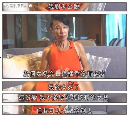 发哥娱乐爆料是真的吗还是假的,真相揭秘，是实锤还是谣言？